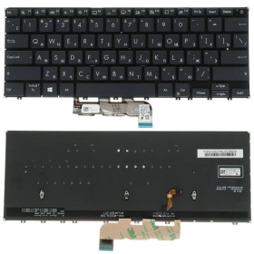 Клавіатури Клавиатуры ^/--/^ Клавиатура для ноутбука ASUS (B /--/ 9450 series) rus, black, без фрейма, подсветка клавиш ^_^^^ Клавіатура для ноутбука ASUS (B /--/ 9450 series) rus, black, без фрейму - фото фото фото