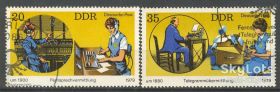 НДР, ФРН ГДР, ФРГ ^/--/^ ГДР 1979 связь Mi 2400-2401 ^_^^^ НДР 1979 зв'язок Mi 2400-2401 - фото фото фото