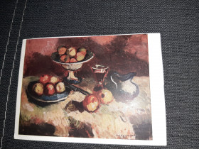 СРСР СССР ^/--/^ Открытка СССР Натюрморт с яблоками и рюмкой вина 1960 /--/ г. ^_^^^ Листівка СРСР Натюрморт з яблуками і чаркою вина 1960 /--/ р. - фото фото фото