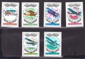 Транспорт Транспорт ^/--/^ Авиация .  СССР  1977 г MNH - ^_^^^ СРСР 1977 MNH - - фото фото фото