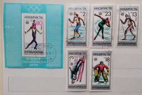 Спорт Спорт ^/--/^ Болгария 1976 г - Зимние Олимпийские игры, Инсбрук ^_^^^ Болгарія 1976 - Зимові Олімпійські ігри, Інсбрук - фото фото фото
