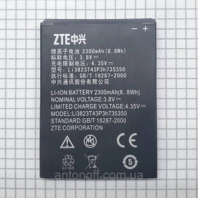 Акумулятори Аккумуляторы ^/--/^ Акумулятор ZTE V /--/ 975 Geek / Li /--/ 3823 /--/ T /--/ 43 /--/ P /--/ 3 /--/ h /--/ 735350 для телефона оригінал з розборки ^_^^^ Аккумулятор ZTE V /--/ 975 Geek / Li /--/ 3823 /--/ T /--/ 43 /--/ P /--/ 3 /--/ h /--/ 735350 для телефона оригинал из разборки - фото фото фото