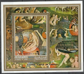ОАЕ ОАЭ ^/--/^ Манама 1971 живопись Босх бл. ^_^^^ Манама 1971 живопис Босх бл. - фото фото фото