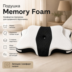 Подушки Подушки ^/--/^ Подушка ортопедическая для сна, Бабочка, Черно-белая / Подушка с эффектом памяти / Анатомическая подушка ^_^^^ Подушка ортопедична для сну, Бабочка, Чорно-біла / Подушка з ефектом пам'яті / Анатомічна подушка - фото фото фото