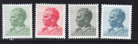 Балканський півострів Балканский полуостров ^/--/^ ZM  Югославия  MNH - личности - Тито ^_^^^ ZM Югославія MNH - особистості - Тіто - фото фото фото