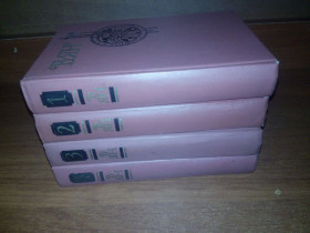 Видання - р. Издания - гг. ^/--/^ В. ЯН Собрание сочинений   (Комплект - 4 тома) ^_^^^ В. ЯН Збори творів (Комплект - 4 томи) - фото фото фото