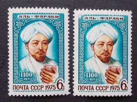 Історія та особистості История и личности ^/--/^ СССР 1975 г - 1100-летие со дня рождения Абу Насра Мухаммеда Аль-Фараби ^_^^^ 1975 — 1100-річчя від дня народження Абу Насра Мухаммеда Аль-Фарабі - фото фото фото