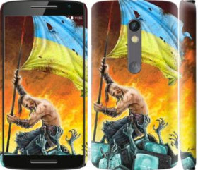 Чохли, бампера Чехлы, бампера ^/--/^ Чехол на Motorola Moto X Play Сильна Україна 1966 /--/ c-459 ^_^^^ Чехол на Motorola Moto X Play Сильная Украина 1966 /--/ c-459 - фото фото фото