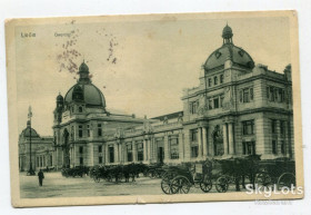 Україна Украина ^/--/^ Поштівка Львів, залізничний вокзал 1910 р. ^_^^^ Почтовка Львов, железнодорожный вокзал 1910 г. - фото фото фото