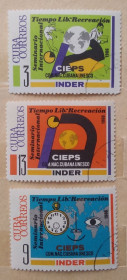Острівні держави Островные государства ^/--/^ Куба 1966 г - Международный семинар по досугу и отдыху ^_^^^ Куба 1966 р. - Міжнародний семінар з дозвілля та відпочинку - фото фото фото