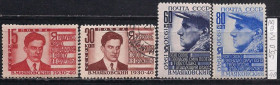 СРСР - СССР - ^/--/^ СССР    (.),     (*), 1940 г., распродажа коллекции, 10 лет со дня смерти В.В. Маяковского ^_^^^ СРСР (.), (*), 1940 р., розпродаж колекції, 10 років з дня смерті В. В. Маяковського - фото фото фото