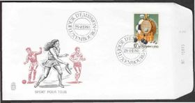 Європа Европа ^/--/^ Люксембург 1980 ФУТБОЛ ТЕННИС БЕГ МЯЧ ИГРА МАТЧ ПОЛЕ КОРТ СПОРТ СОРЕВНОВАНИЯ СПОРТСМЕНЫ КПД Mi.1011 ^_^^^ Люксембург 1980 ФУТБОЛ ТЕННІС БЕГ М'ЯЧ ІГРА МАТЧ ПОЛЕ КОРТ СПОРТ ЗІРІВНЕННЯ СПОРТСМІНИ ККД Mi.1011 - фото фото фото