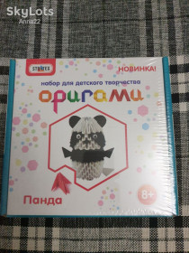 Набори для творчості Наборы для творчества ^/--/^ Детский набор для творчества Оригами 8+ ^_^^^ Дитячий набір для творчості Оригамі 8+ - фото фото фото