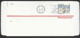 Америка Америка ^/--/^ Канада 1973 БЕЛАЯ САДОВАЯ ЛИЛИЯ КВЕБЕКА ЭНДЕМИК ФЛОРА РАСТЕНИЯ ЦВЕТЫ ДИКАЯ ПРИРОДА БОТАНИКА ХМК ОМ ПД ^_^^^ Канада 1973 Біла Садова Лілія КВЕБЕКА ФЛОРА РАСТІННЯ КВІТИ ДІКА ПРИРОДУ БОТАНІКА ХМК ОМ ПІДПРИЄМСТВА - фото фото фото