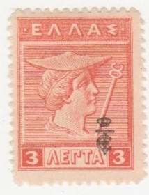Греція Греция ^/--/^ Греция  1916 г.№  190 ^_^^^ Греція 1916 р. No 190 - фото фото фото