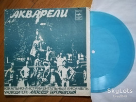 Платівки Пластинки ^/--/^ Акварели-Три слова про любовь  (1)-NM-, флексі-Мелодія ^_^^^ Аквареллы-Три слова о любви (1)-NM-, флекси-Мелодия - фото фото фото
