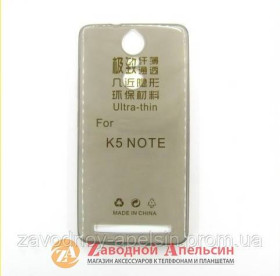 Чохли, бампера Чехлы, бампера ^/--/^ Lenovo A /--/ 7020 K /--/ 5 Note ультратонкий чехол - фото фото фото