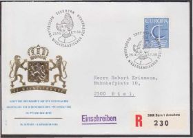 Європа Европа ^/--/^ Швейцария 1966 ЕВРОПА ГЕРАЛЬДИКА ГЕРБ ПОЧТА МУЗЕЙ ПОЧТОВЫЙ ДОКУМЕНТ ЯРЛЫК ЦЕЛЬНАЯ ВЕЩЬ ХК СГ ^_^^^ Швейцарія 1966 ГЕРАЛЬДИКА ГЕРБ ПОШТА МУЗЕЙ ПОШТОВИЙ ДОКУМЕНТ ЯРЛИК ЦІЛЬНА ВЕЩЬ ХК СГ - фото фото фото