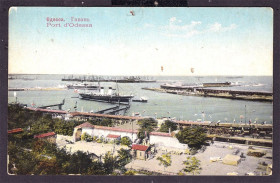 Тематичні колекції Тематические коллекции ^/--/^ Флот    Россия до 1917 г - порт Одесса -   2 /--/ а скана ^_^^^ Флот Росія до 1917 р - порт Одеса - 2 /--/ а скана - фото фото фото
