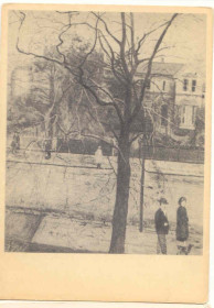 СРСР СССР ^/--/^ СССР  1957 открытка Живопись Уэйт зак. 442 ^_^^^ СРСР 1957 листівка Живопис Вейт зак. 442 - фото фото фото
