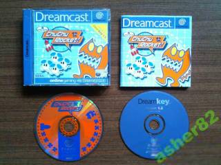 Диски з відеоіграми Диски с видеоиграми ^/--/^ Игра на Dreamcast &amp;quot;ChuChu Rocket!&amp;quot;      (PAL) ^_^^^ Гра на Dreamcast &amp;quot; ChuChu Rocket! &amp;quot; (PAL) - фото фото фото