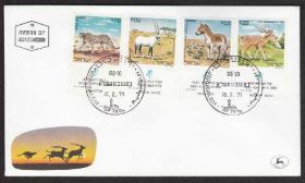 Ізраїль Израиль ^/--/^ Израиль 1971 ФАУНА ДИКИЕ ЖИВОТНЫЕ КОШКИ КОШАЧЬИ ОЛЕНИ АНТИЛОПЫ МЛЕКОПИТАЮЩИЕ КПД Mi.498-501 ^_^^^ Ізраїль 1971 Фауна дикі тваринні кішки котячі олені антилопи блискучі ККД Mi.498-501 - фото фото фото