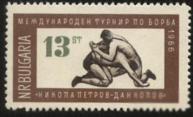 Балканський півострів Балканский полуостров ^/--/^ Болгария 1966 г № 1636 ** ^_^^^ Болгарія 1966 р No 1636 ** - фото фото фото