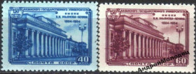 Інше Другое ^/--/^ 1954. 100 лет Казанскому университету. Серия. MNH. ^_^^^ 1954. 100 років Казанському університету. Серія. MNH. - фото фото фото