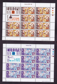 Малі Держави Європи Малые Государства Европы ^/--/^ Мальта  1976  г MNH - ЕВРОПА СЕПТ  - искусство - 2 /--/ а м/л - ^_^^^ Мальта 1976 р MNH - ЄВРОПА СЕПТ - мистецтво - 2 /--/ а м/л - - фото фото фото