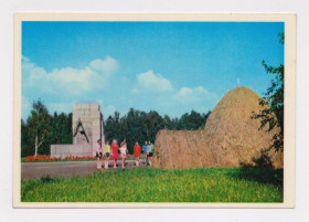 СРСР СССР ^/--/^ РАЗЛИВ - музей В.ЛЕНИНА Шалаш  1978 г.  КРУЦКО  чистая   ^_^^^ Музей В.Леніна Шалаш 1978 р. КРУЦЬКО ЧИСТА - фото фото фото