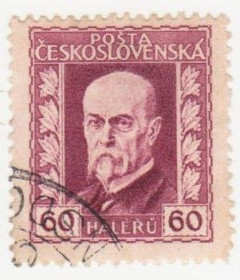 Чехословаччина Чехословакия ^/--/^ Чехословакия   1925 г № 214 гашеная ^_^^^ Чехословаччина 1925 р. No 214 гашена - фото фото фото
