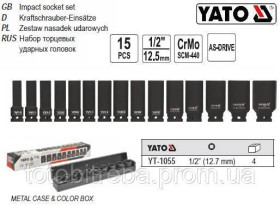 Викрутки Отвертки ^/--/^ Набір головки торцеві ударні глибокі 1/2&amp;quot; М 10-32 l /--/ 78 мм 15 штук YATO-1055 ^_^^^ Набор головки торцевые ударные глубокие 1/2&amp;quot; М 10-32 l /--/ 78 мм 15 штук YATO-1055 - фото фото фото