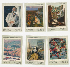СРСР - СССР - ^/--/^ СССР 1973 г. № 3941‑3946 ** серия ^_^^^ СРСР 1973 р. No 3941-3946 ** серія - фото фото фото