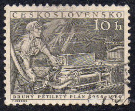 Чехословаччина Чехословакия ^/--/^ Чехословаччина 1956 - 2 п&amp;apos;ятилітній план  (Г) ^_^^^ Чехословакия 1956 - 2 пятилетний план (Г) - фото фото фото