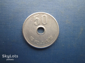 Японія Япония ^/--/^ Монета 50 йен Япония 1969  (44) Хирохито ^_^^^ Монета 50 ієн Японія 1969 (44) Хірохіто - фото фото фото