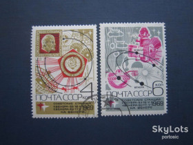 Освоєння космосу Освоение космоса ^/--/^ 2 марки СРСР 1969 космос супутники гаш - фото фото фото