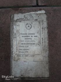 Інше Другое ^/--/^ Комплект коренных вкладышей на один двигатель ВК-51-1000102-ВР  Размер ремонтный 0,25  Производство СССР.Новые. ^_^^^ Комплект корінних вкладишів на один двигун ВК-51-1000102-ВР Розмір ремонтний 0,25 Виробництво СРСР.Нові. - фото фото фото