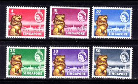 Історія та особистості История и личности ^/--/^ Личности . Сингапур  1959  г MNH - HM QE-II ^_^^^ Сінгапур 1959 MNH - HM QE-II - фото фото фото
