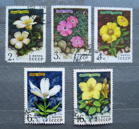 СРСР - СССР - ^/--/^ КВІТИ - ЦВЕТЫ ГОР СИБИРИ = СССР - СРСР = 1977 р. = гаш. + ^_^^^ Цветы Гор Сибири = СССР = 1977 г. = гаш. + + - фото фото фото