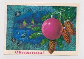 СРСР СССР ^/--/^ С НОВЫМ ГОДОМ   ДМПК 1981 - 1982 г.  МАРКОВ  чистая  ^_^^^ З Новим роком ДМПК 1981 - 1982 р. Марков чистий - фото фото фото