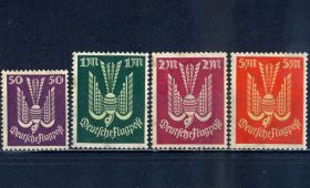 Веймарська республіка Веймарская республика ^/--/^ Германия. Символика ** и*  1922 гг. ^_^^^ Німеччина. Символіка ** і * 1922 - фото фото фото