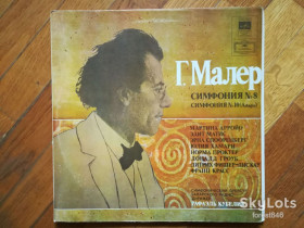 Платівки Пластинки ^/--/^ Г. Малер-Симфонии № 8, 10-2 LPs-M, Мелодія ^_^^^ Г. Малер-Симфонии No 8, 10-2 LPs-M, Мелодия - фото фото фото