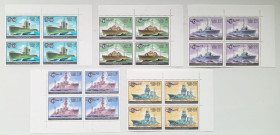 СРСР - СССР - ^/--/^ СССР 1982 Корабли ВМФ, угловые квартблоки с полями, MNH ^_^^^ СРСР 1982 Кораблі ВМФ, кутові квартблоки з полями, MNH - фото фото фото