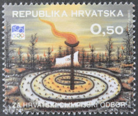 Інше Другое ^/--/^ Хорватия Спорт Олимпийский Комитет 1994 ^_^^^ Хорватія Спорт Олімпійський Комітет 1994 - фото фото фото