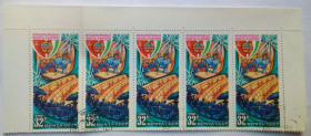 СРСР - СССР - ^/--/^ СССР 1980 Международные полеты в космос, 32 к., верхняя сцепка, гашеная ^_^^^ СРСР 1980 Міжнародні польоти в космос, 32 к., верхня зчіпка, гашена - фото фото фото