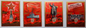 СРСР - СССР - ^/--/^ СССР 1977 Великая Октябрьская революция, MNH ^_^^^ СРСР 1977 Велика Жовтнева революція, MNH - фото фото фото