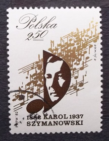 Польща Польша ^/--/^ Польша 1982 г - 100 лет со дня рождения Кароля Шимановского ^_^^^ 1982 — 100 років від дня народження Кароля Шимановського - фото фото фото