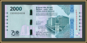 Шрі-Ланка Шри-Ланка ^/--/^ Шри-Ланка 2000 рупий 2025 P-131  (131 /--/ a) UNC ^_^^^ Шрі-Ланка 2000 рупій 2025 P-131 (131 /--/ a) UNC - фото фото фото