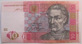 Загальнодержавні випуски Общегосударственные выпуски ^/--/^ Украина 10 гривен 2015 года Гонтарева UNC Серия ЮА ^_^^^ Україна 10 гривень 2015 року Гонтарева UNC Серія ЮА - фото фото фото