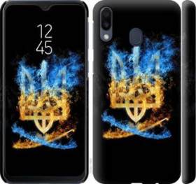 Чохли, бампера Чехлы, бампера ^/--/^ Чехол на Samsung Galaxy M /--/ 20 Герб 1635 /--/ m-1660 - фото фото фото